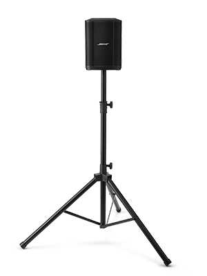 S1 Pro+ stand