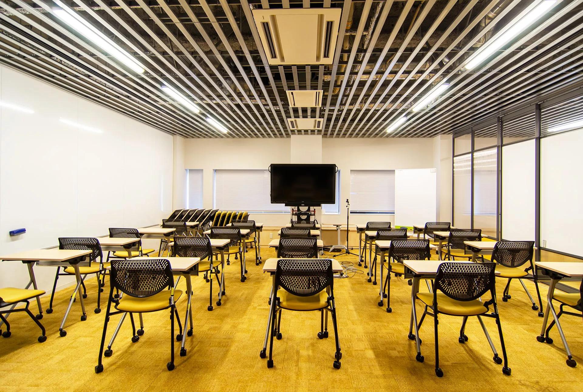 Une salle de classe de l’université Ritsumeikan 