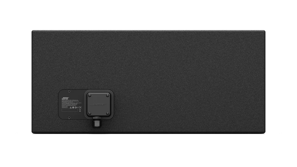 Bose Professional MB210-WR, pohľad zozadu na vstupný panel s ochranným krytom