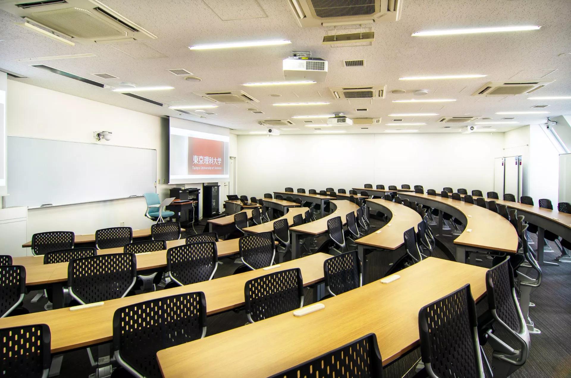 Main Classroom