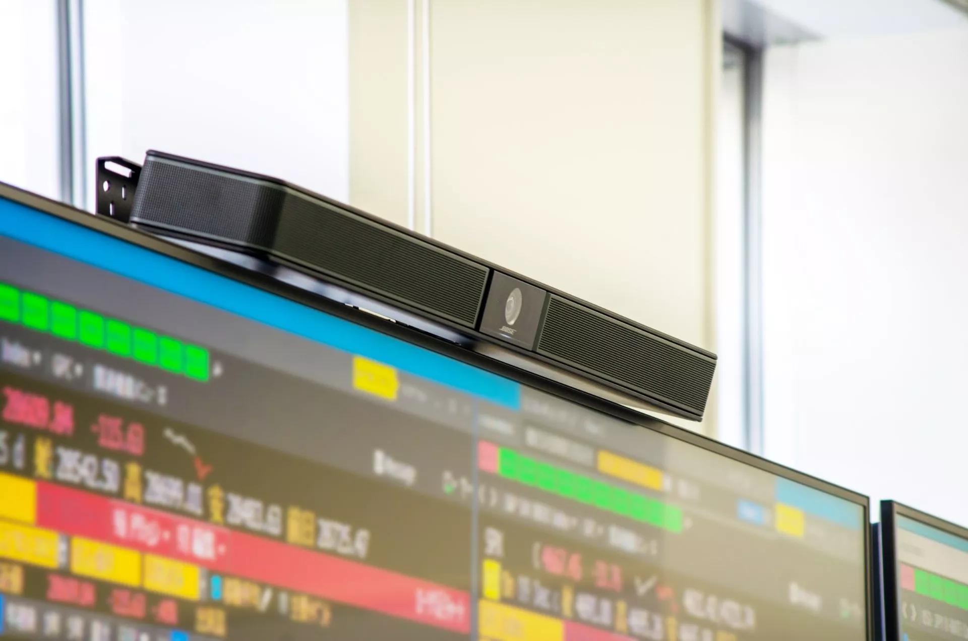 VB1 en el monitor